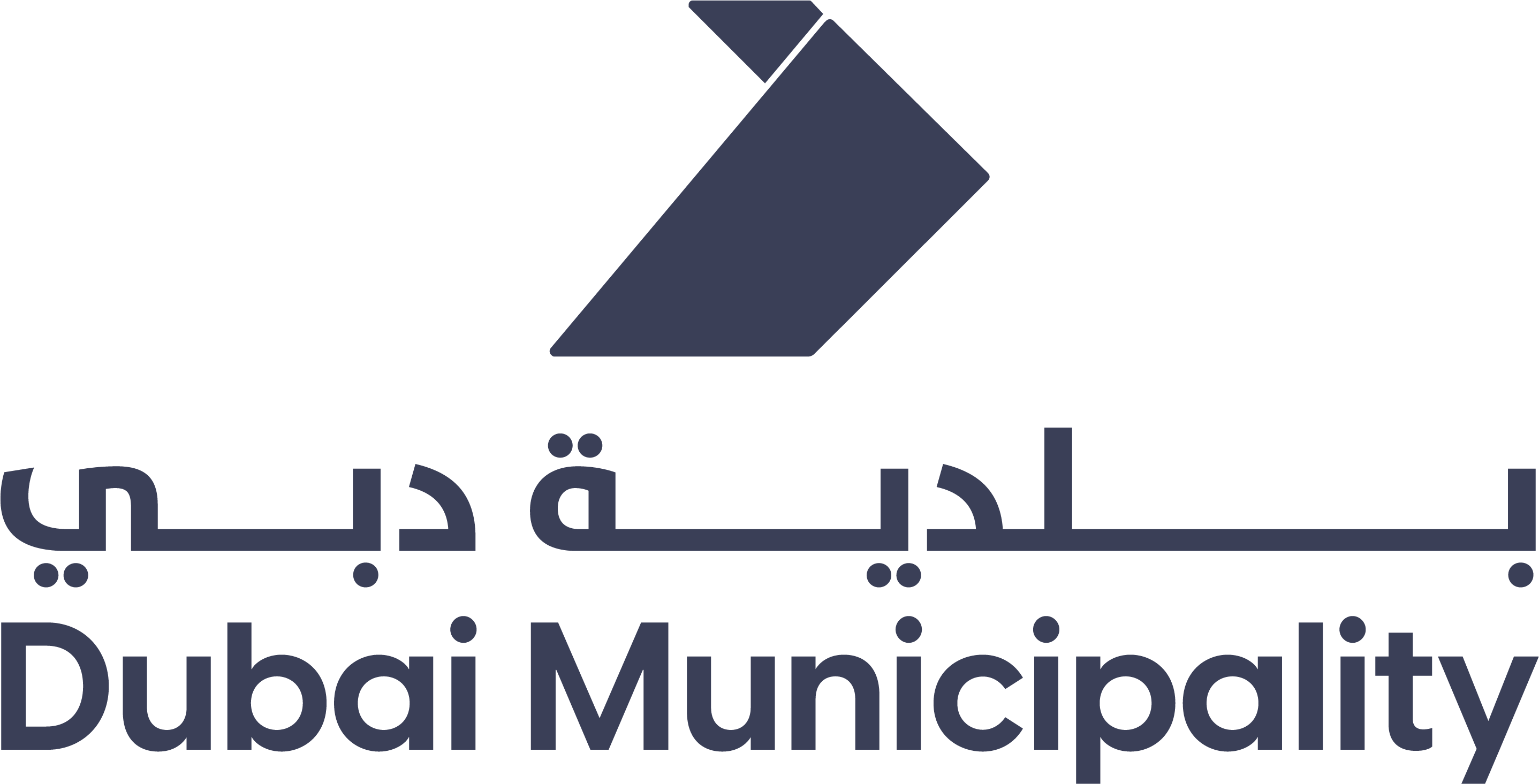 DM Logo (1)