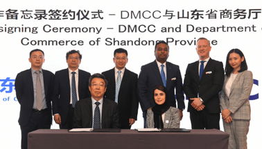 DMCC Embarks on Chinese Trade Mission and Signs Two Strategic MOUs to Boost UAE-China Trade through Dubai