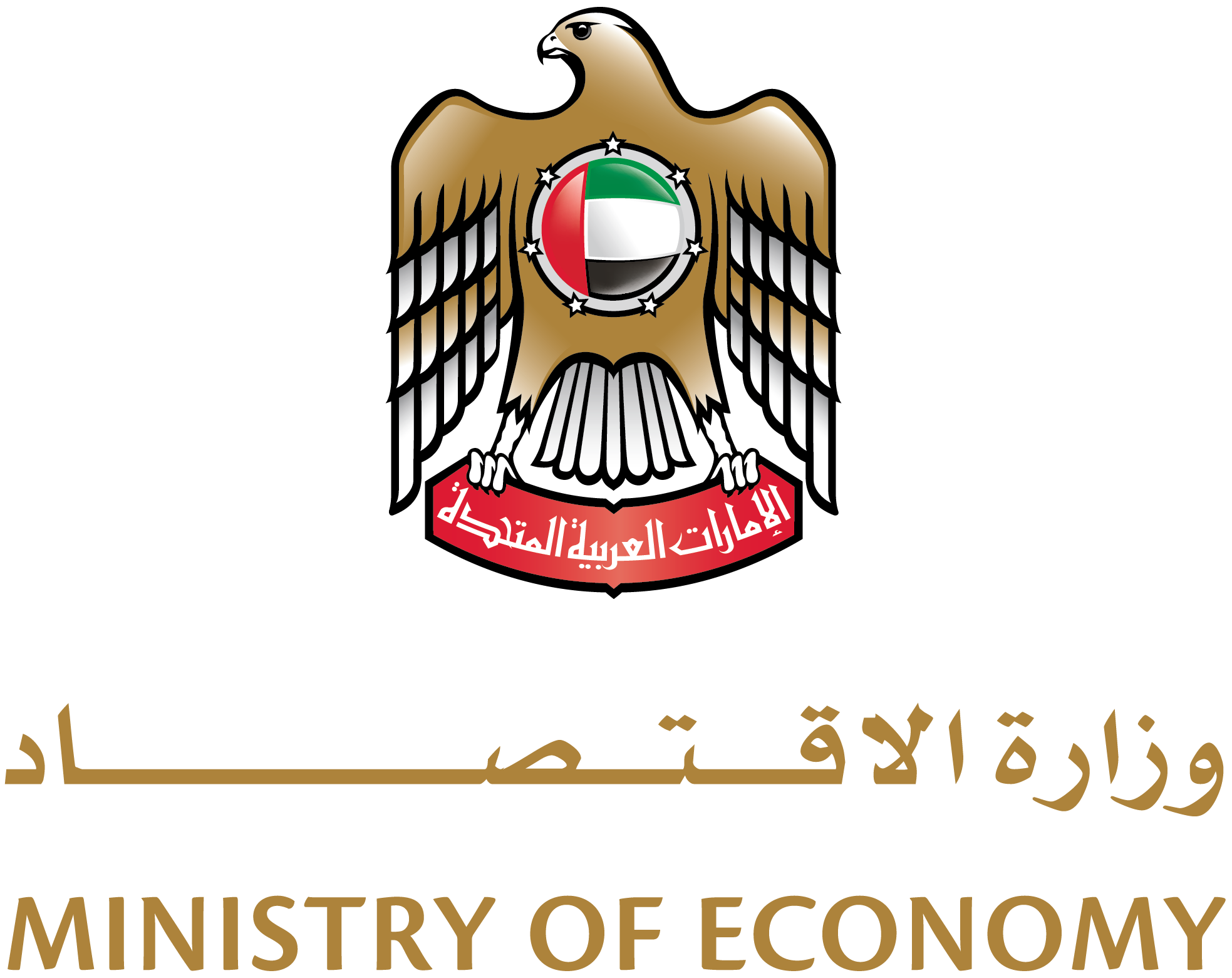 UAE_MOEcon_brandmark_Vertical_CMYK_AE_Artboard (1)
