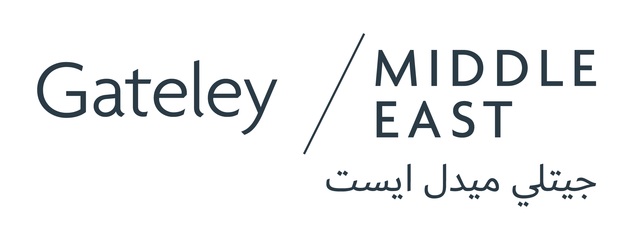 Gateley Middle East_grey_RGB (3)