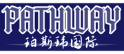 Pathway updated - Shenzhen