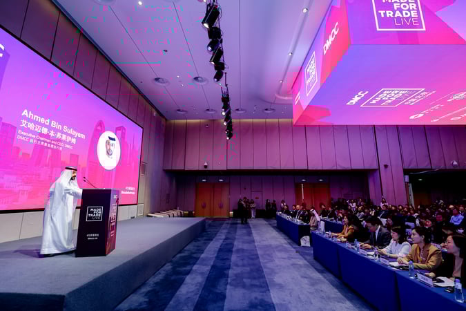 MFTL Beijing1
