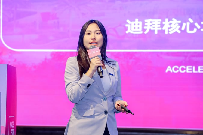 MFTL Beijing5