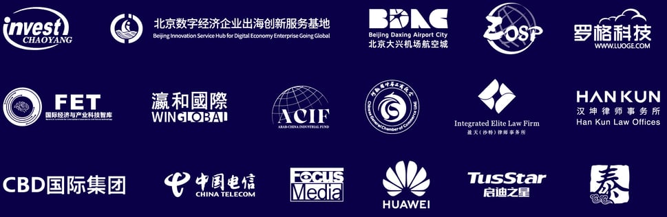 MFTL-BEIJING-Partners-LP-v2