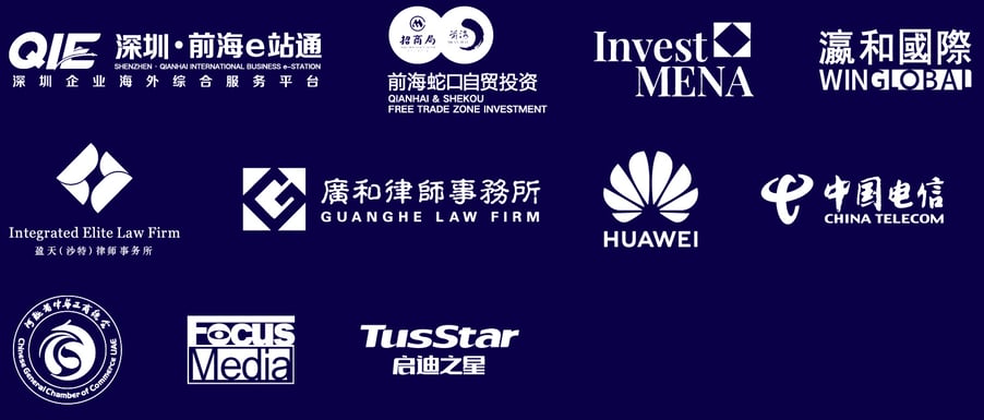 MFTL-SHENZHEN-Partners-LP-1
