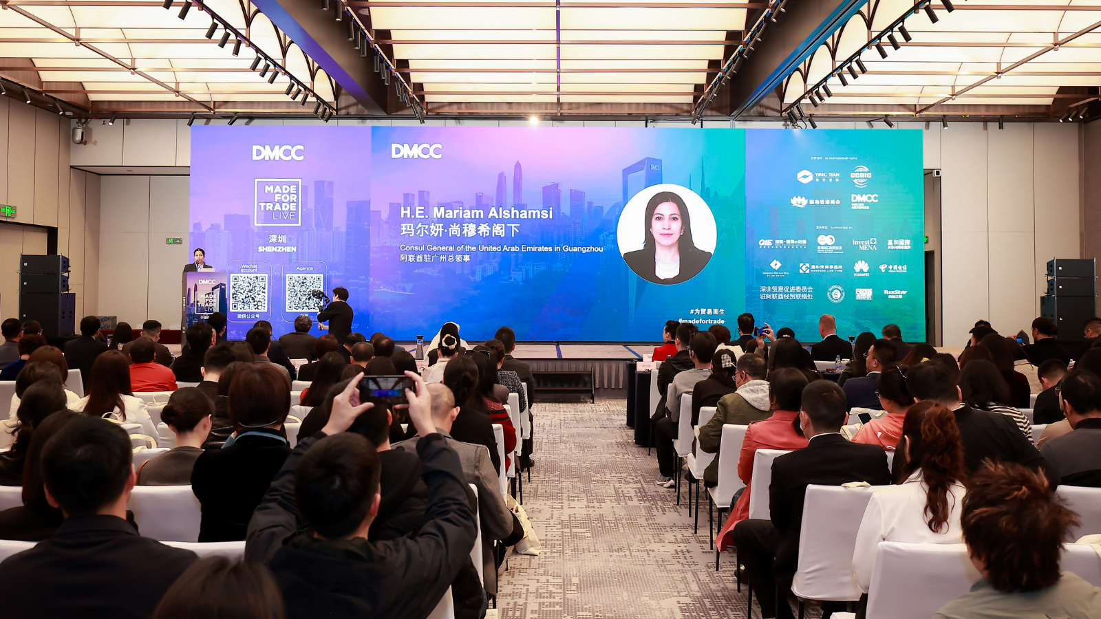 MFTL Shenzhen - TY Email 