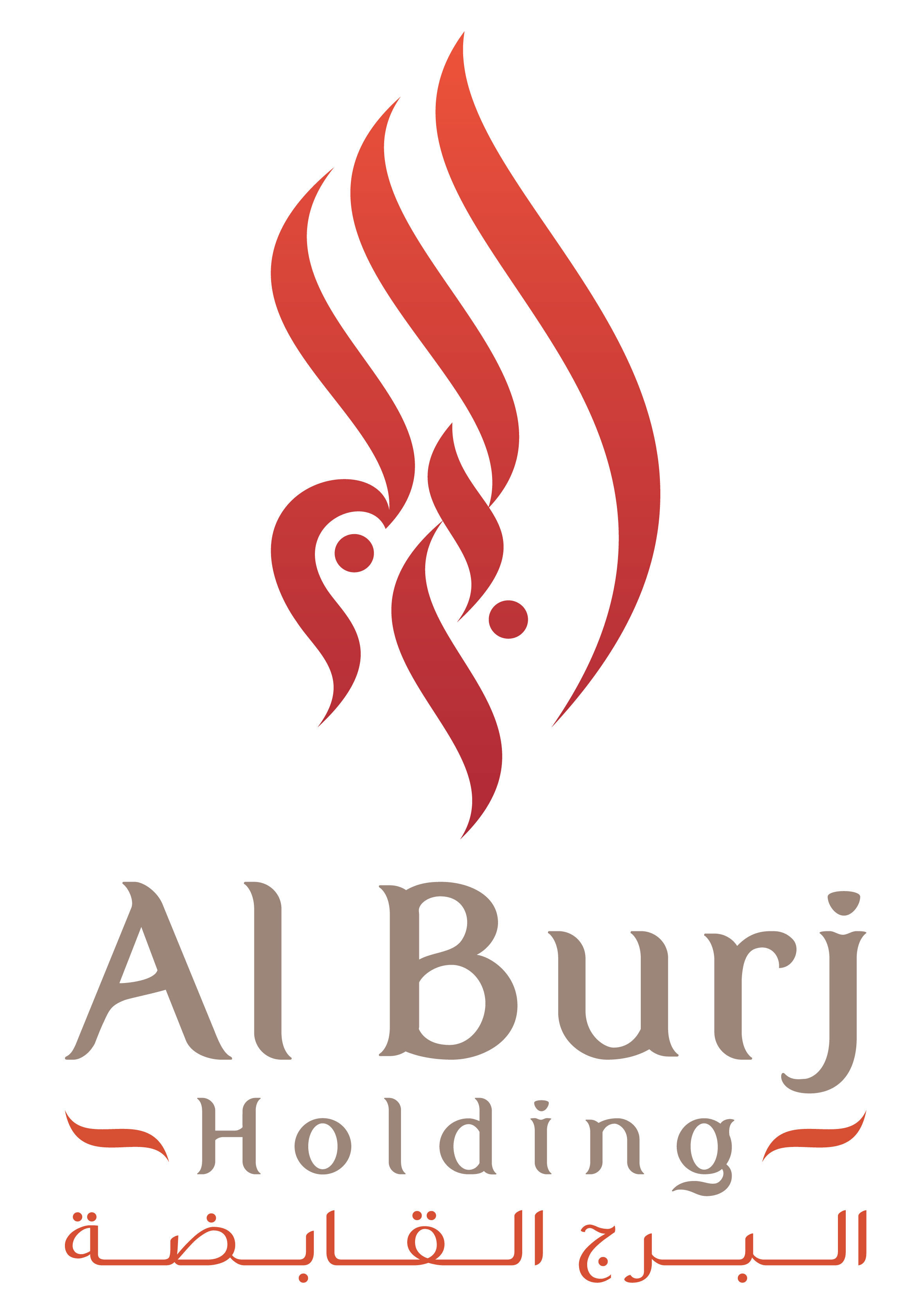 ALBURJ-HOLDING-LOGO