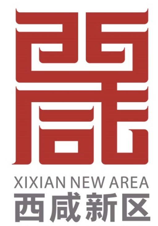 XIan xixian