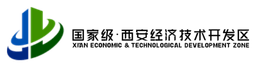 Xian - ETDZ Logo