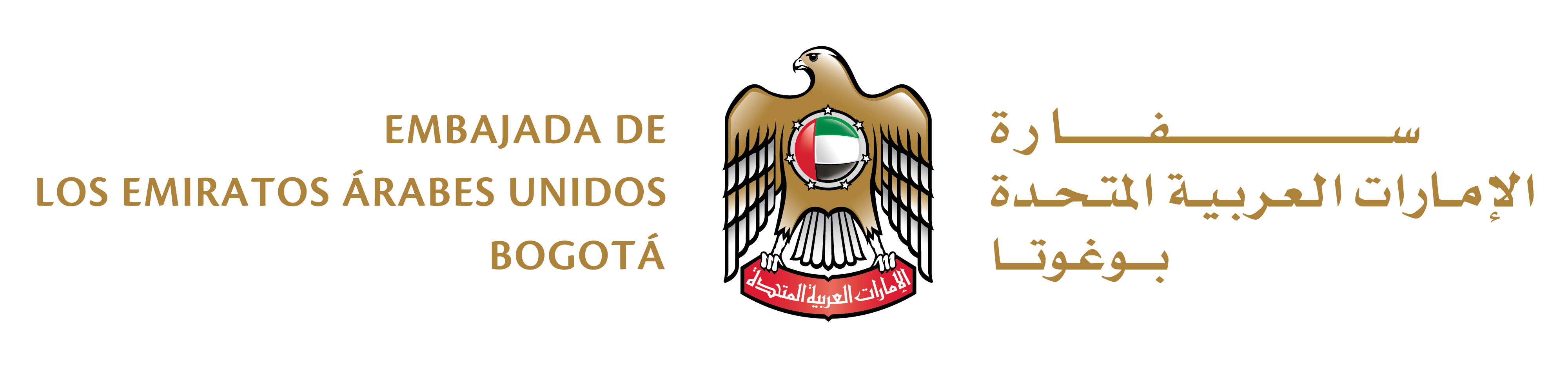 EMBASSY OF THE UAE-LOGO-BOGOTA-ES-AR