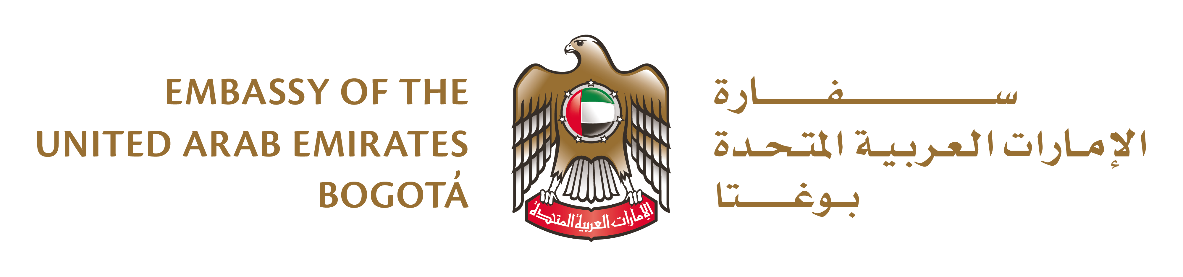 EMBASSY OF THE UAE-LOGO-BOGOTA