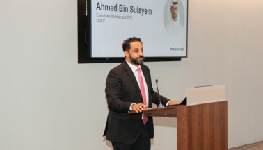 DMCC Concludes US Roadshow in Miami and New York in Bid to Grow Bilateral US-UAE Trade and FDI