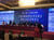宁波梅山保税港区与DMCC签订战略合作协议